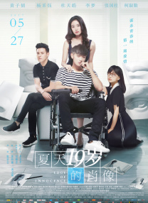 成人激情小视频